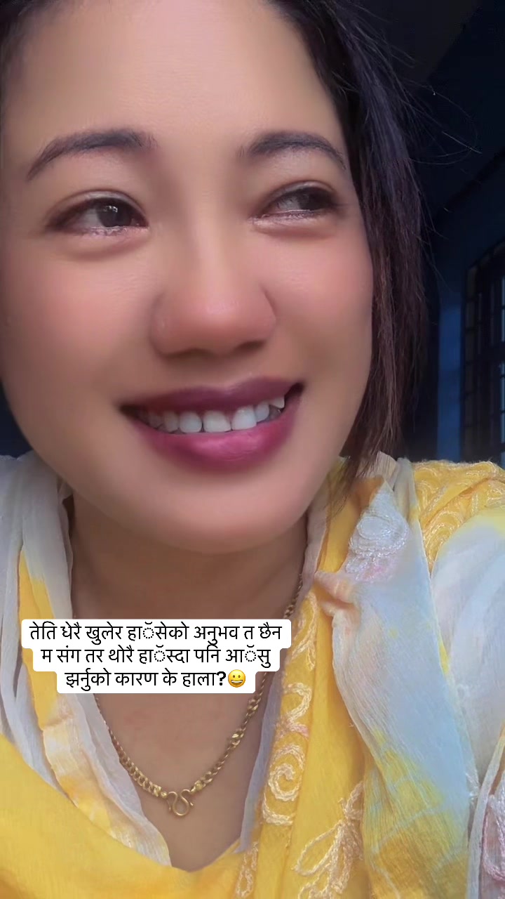 @Ritu Thapa