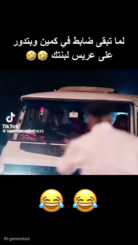 @🌹الاشاش ❤️🔥💵