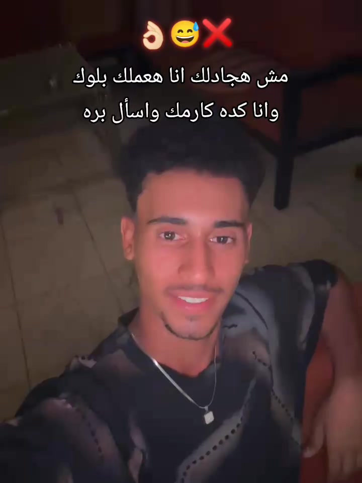 @محمد عويس:💯🦅