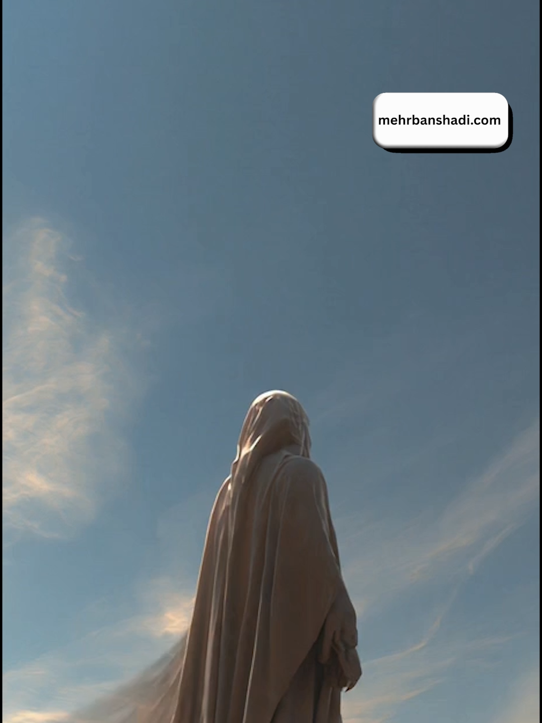 @Mehrban Ali_Shifa