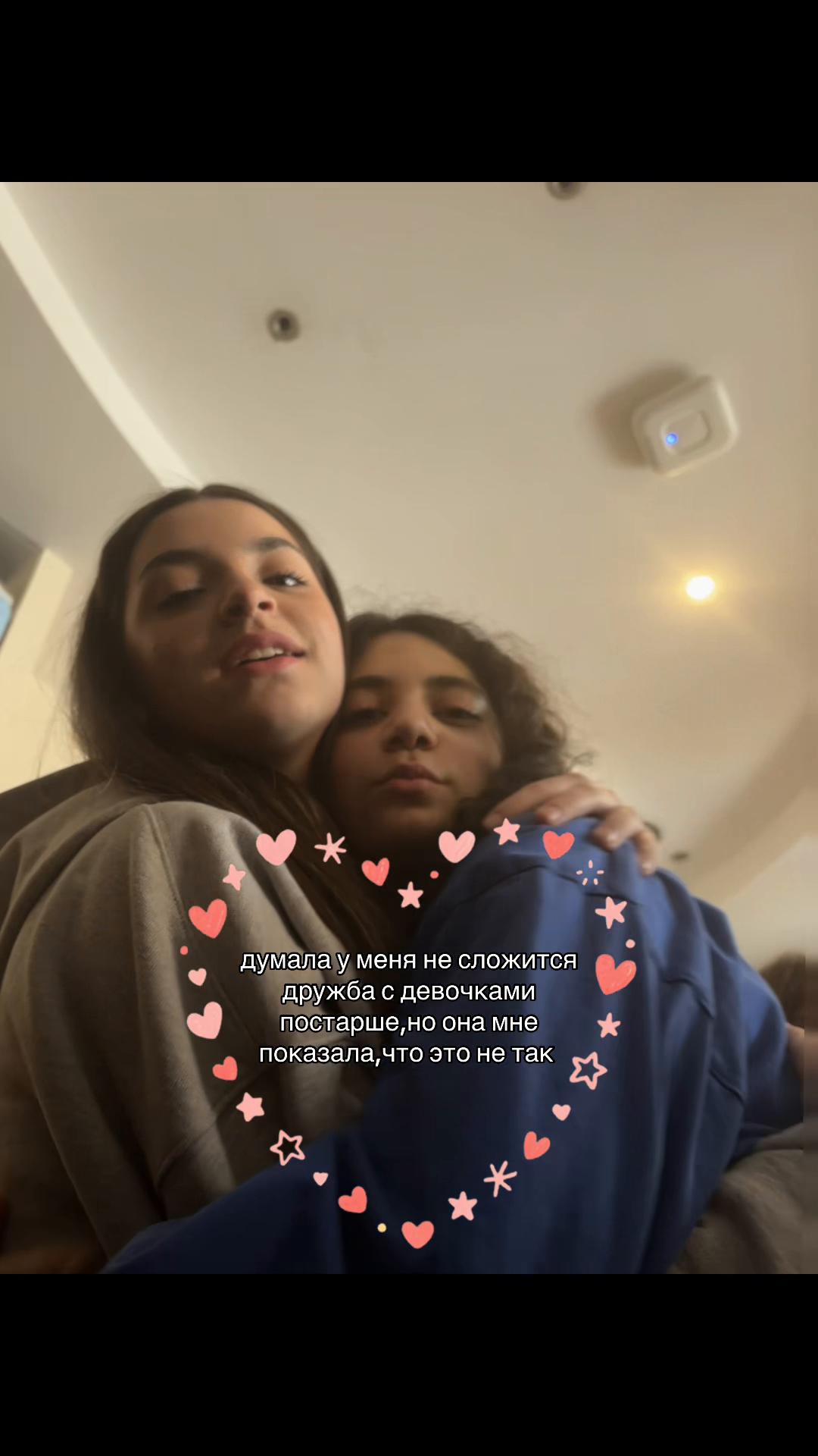 @hanna 🏴