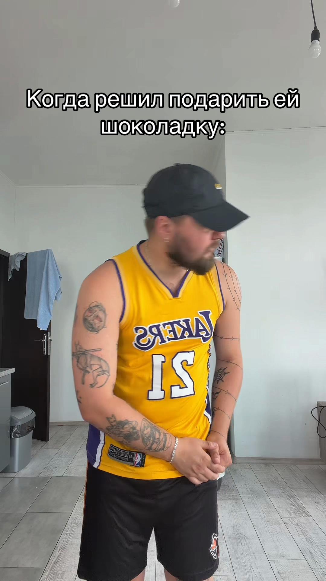 @Maliket