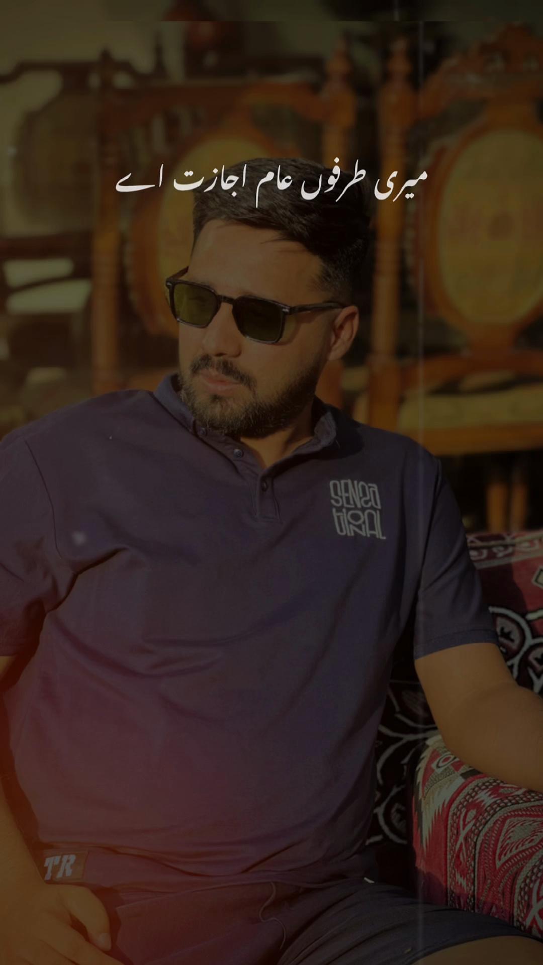 @Haseeb jutt