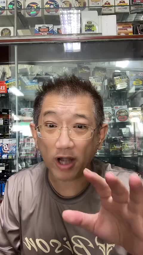 @Parknumfishing