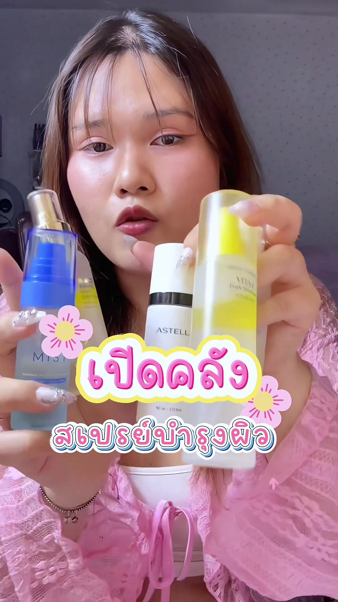 @กิมชิชิ