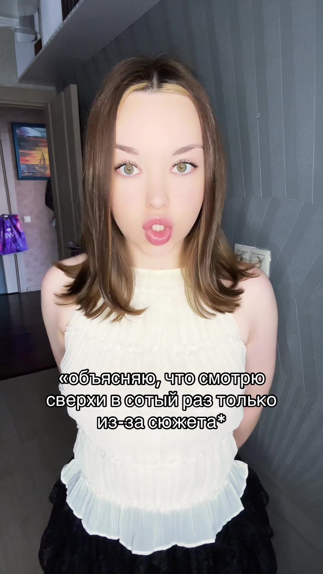@Daria 💘🧸