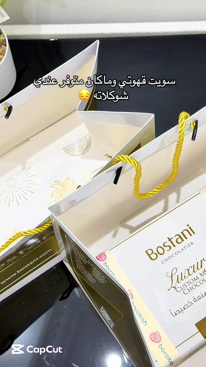 @ضحـى✨