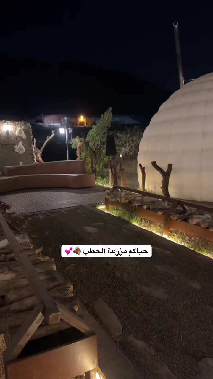 @المهندسه نسرين👷🏻♀️