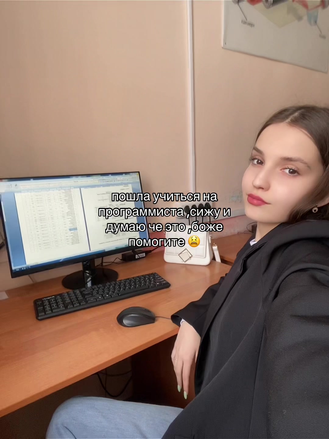 @ТГК:azallliiiaaa🎀