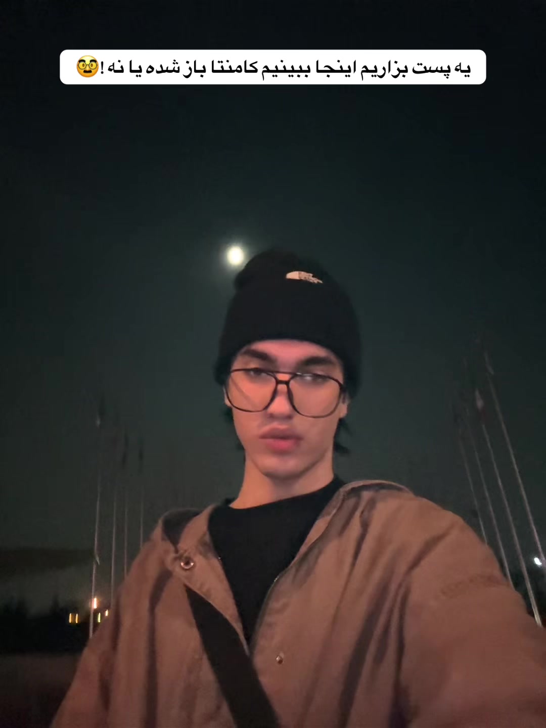 @nexistarboyy