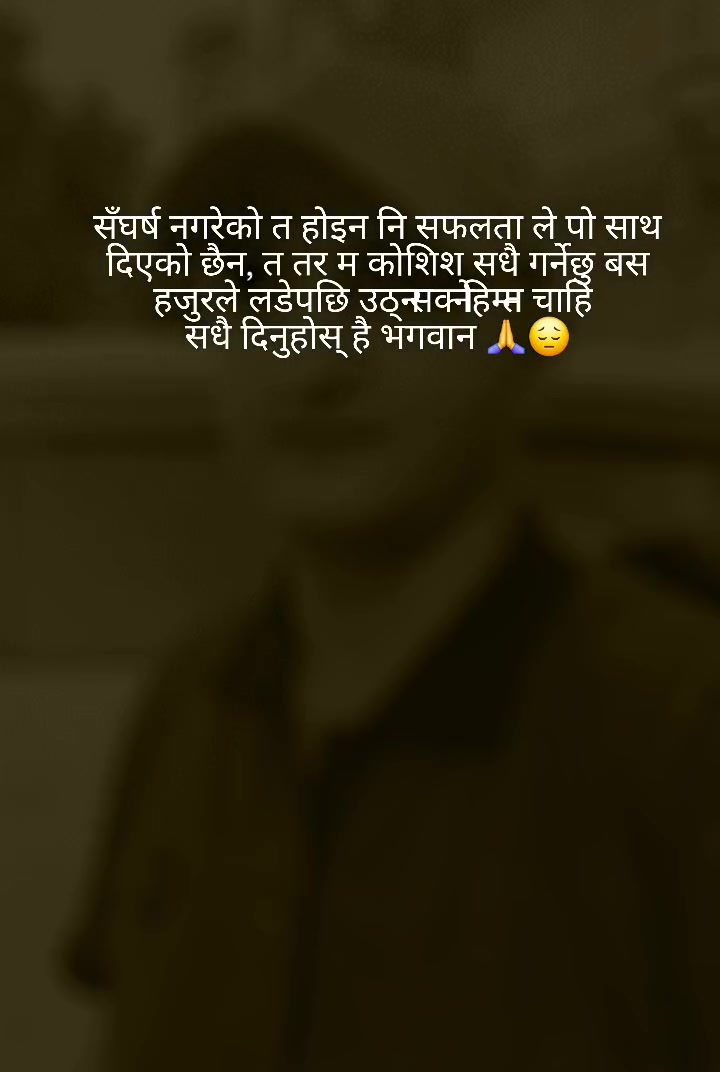 @R.P.N.(Arjun)