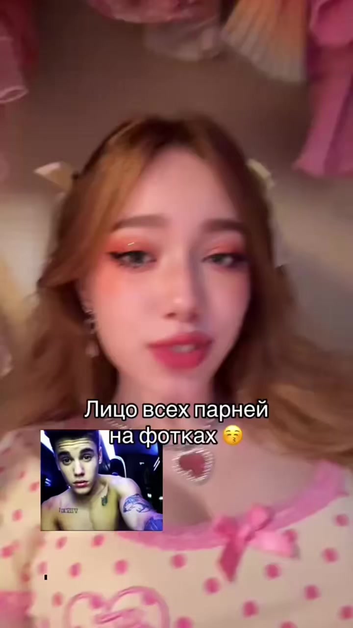 @ТГК: ONLY140
