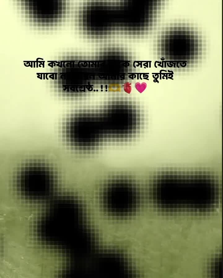 @jisan.molla.12