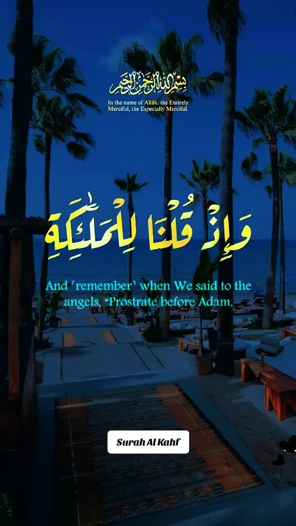 @Halima