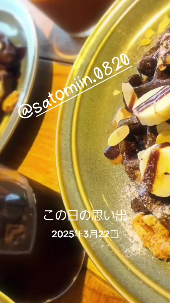 @๐ ใธใงใคๅญ ๐๐