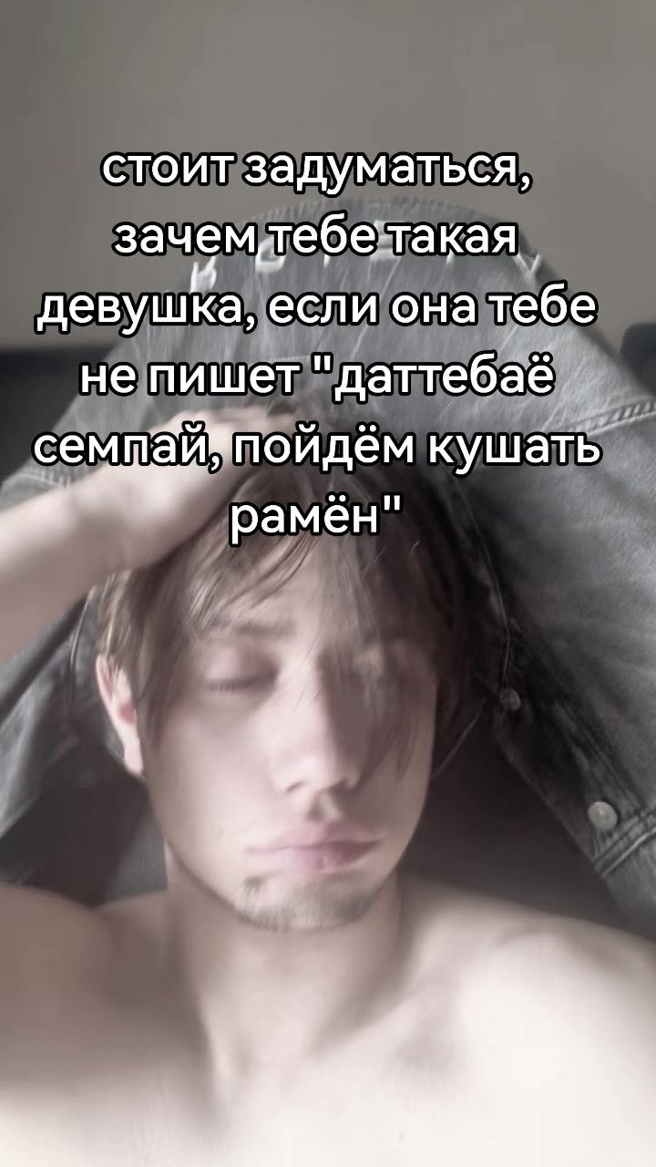 @GangBang