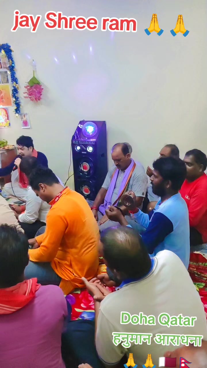@Raj Kumar Das