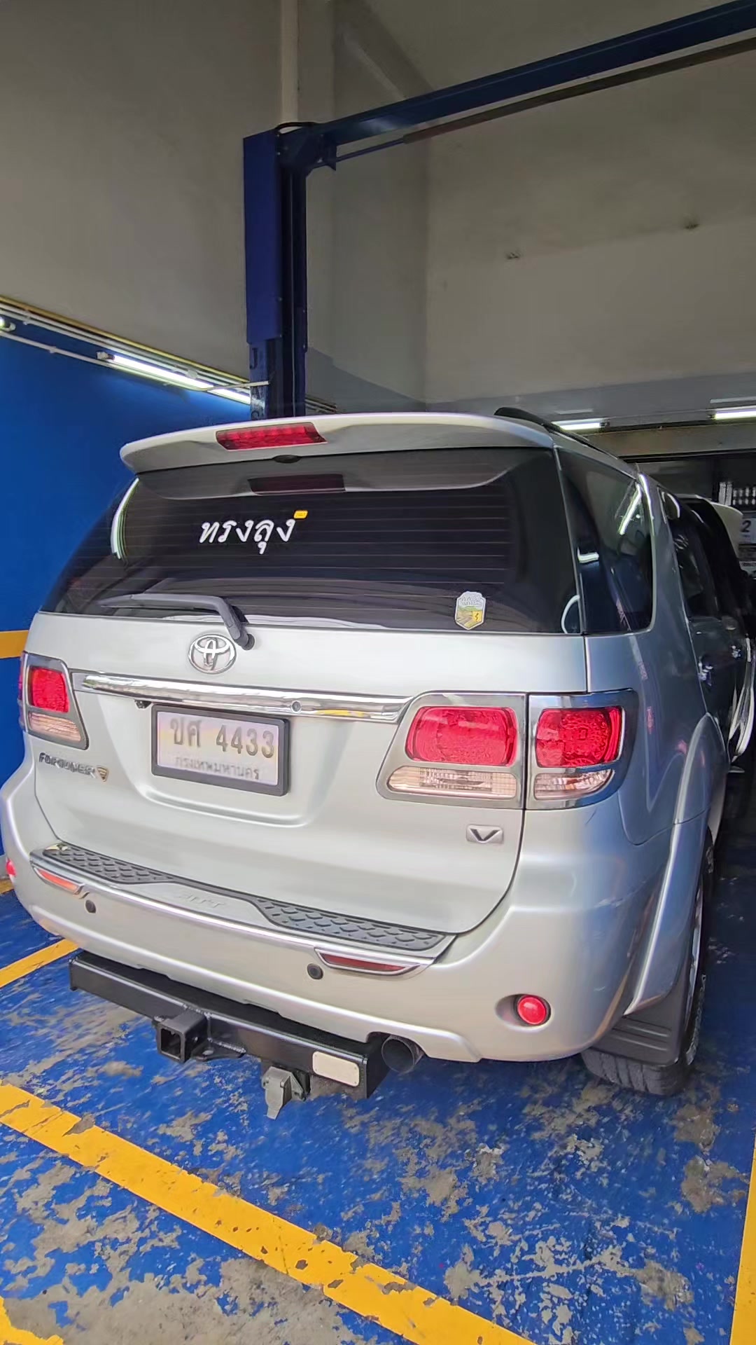@Ozone motor sport