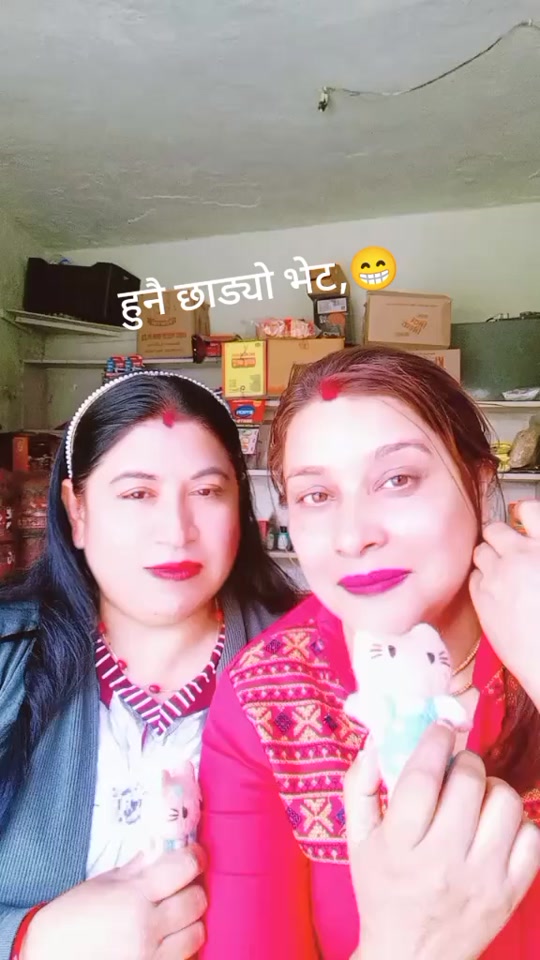 @Sunita khanal