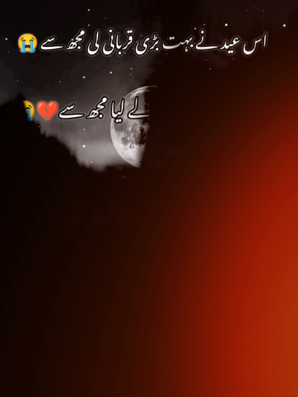 @❤️ ONE DAY INSHALLAH 🥰