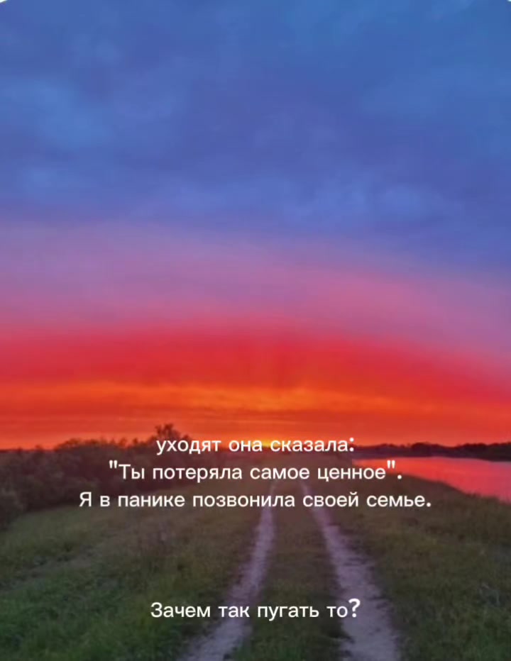 @сонька🪽
