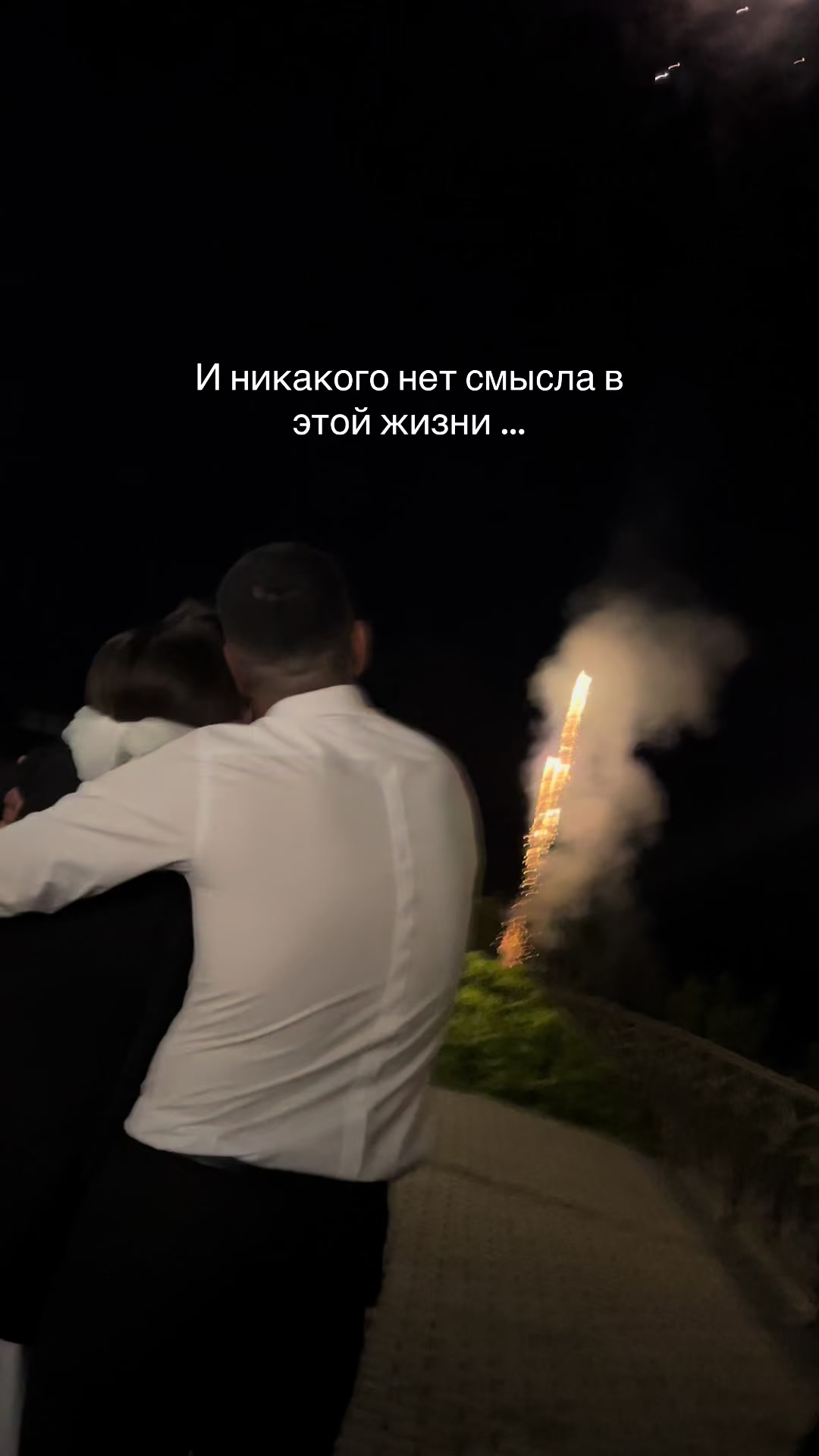 @Зефирка