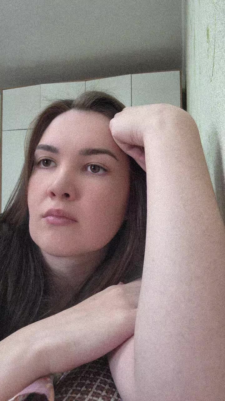 @Яна