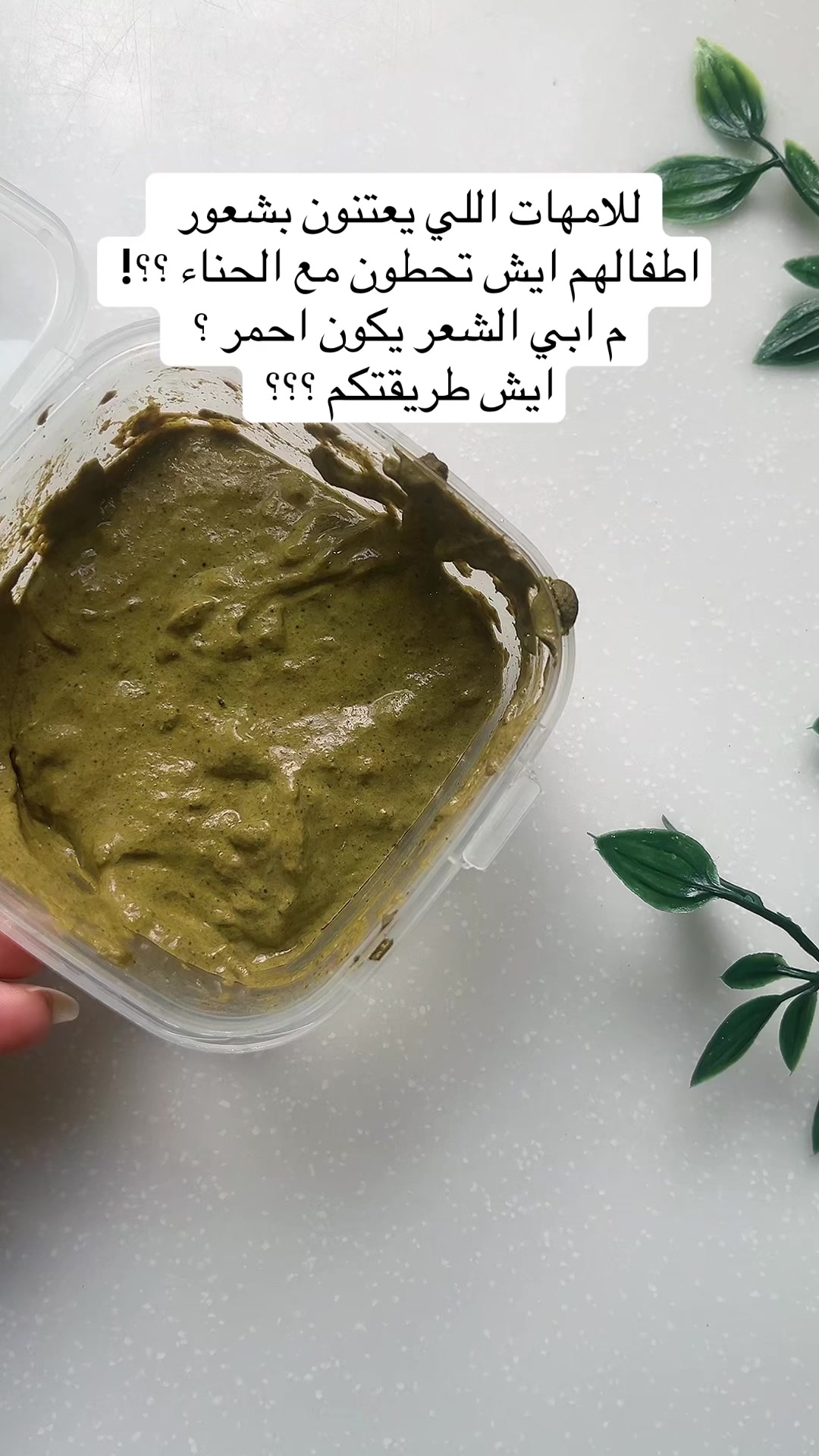 @فراشه 🦋