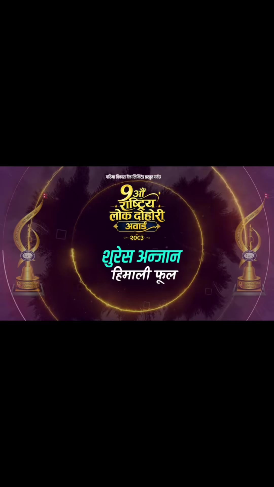 @Suresh Anjan official