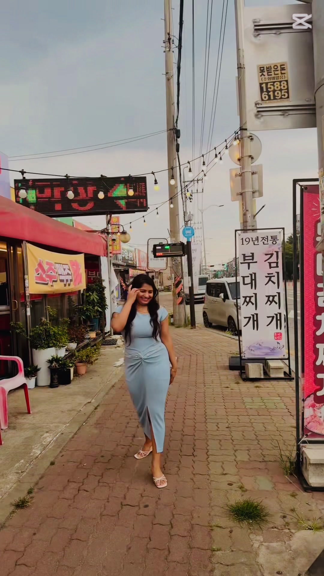 @Dilki Dananjana 🇰🇷🍃
