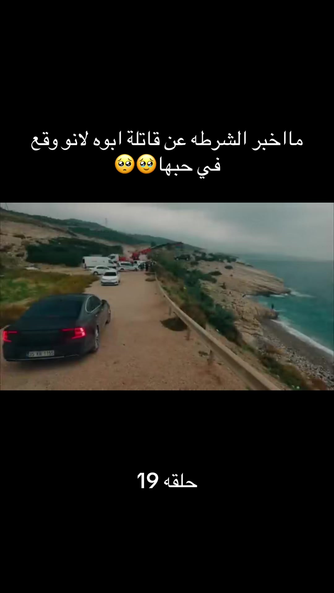 @دراما