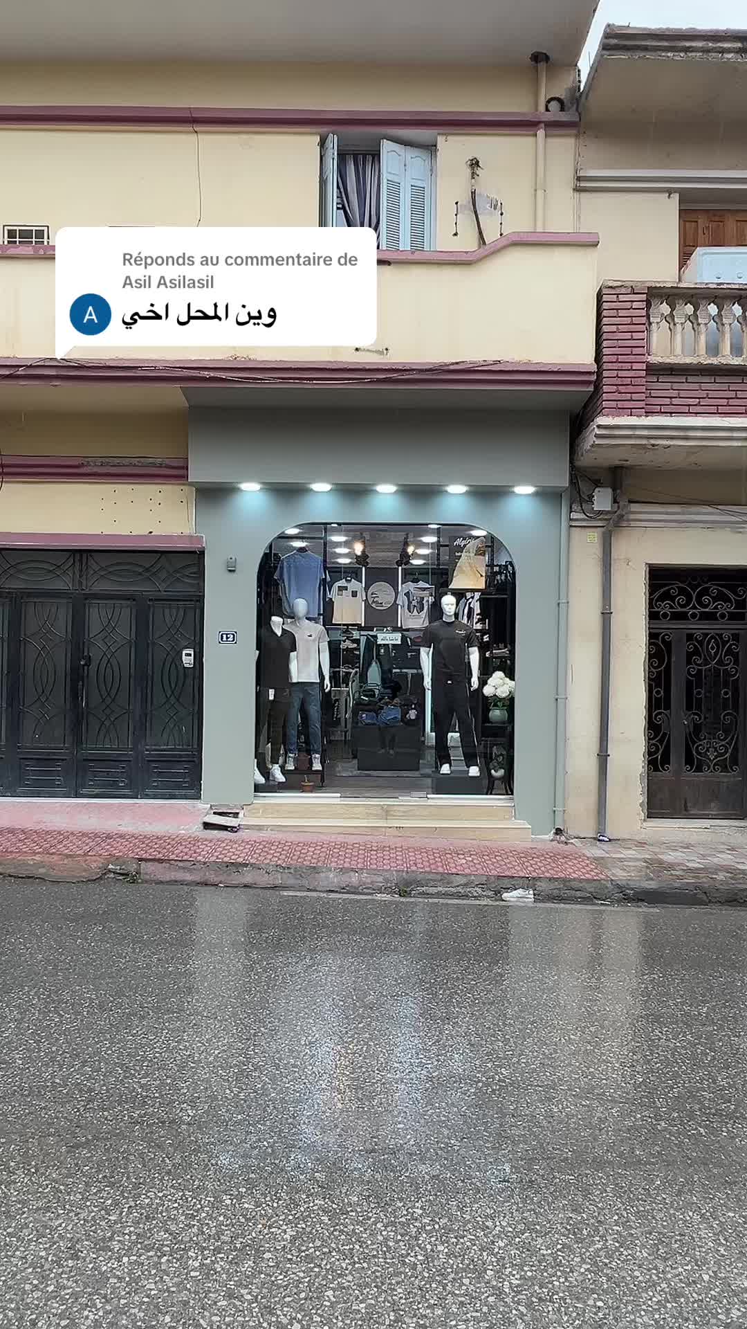 @Taybaz_store