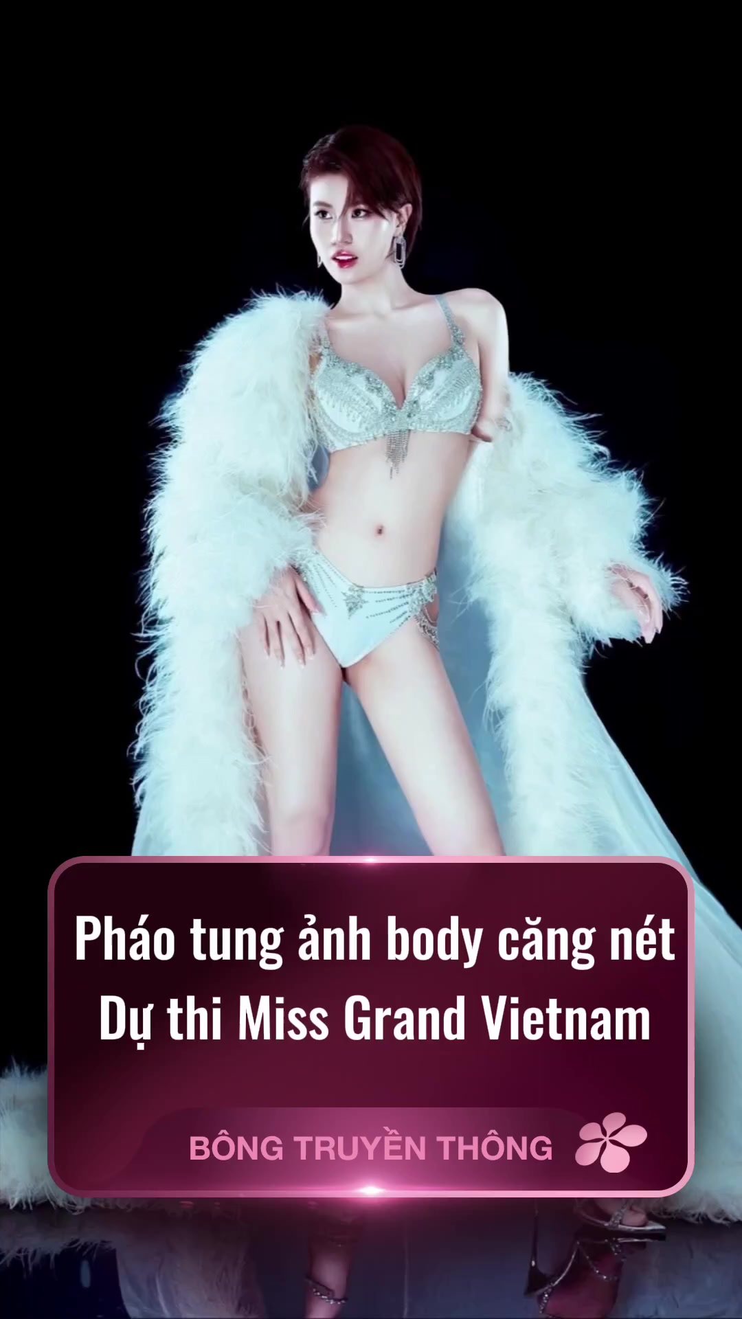 @BÔNG TRUYỀN THÔNG 🌸