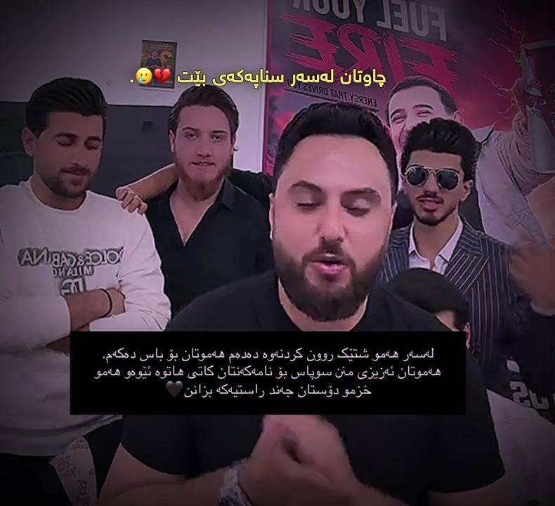 @﮼داستان ﮼قاتیل⚜️