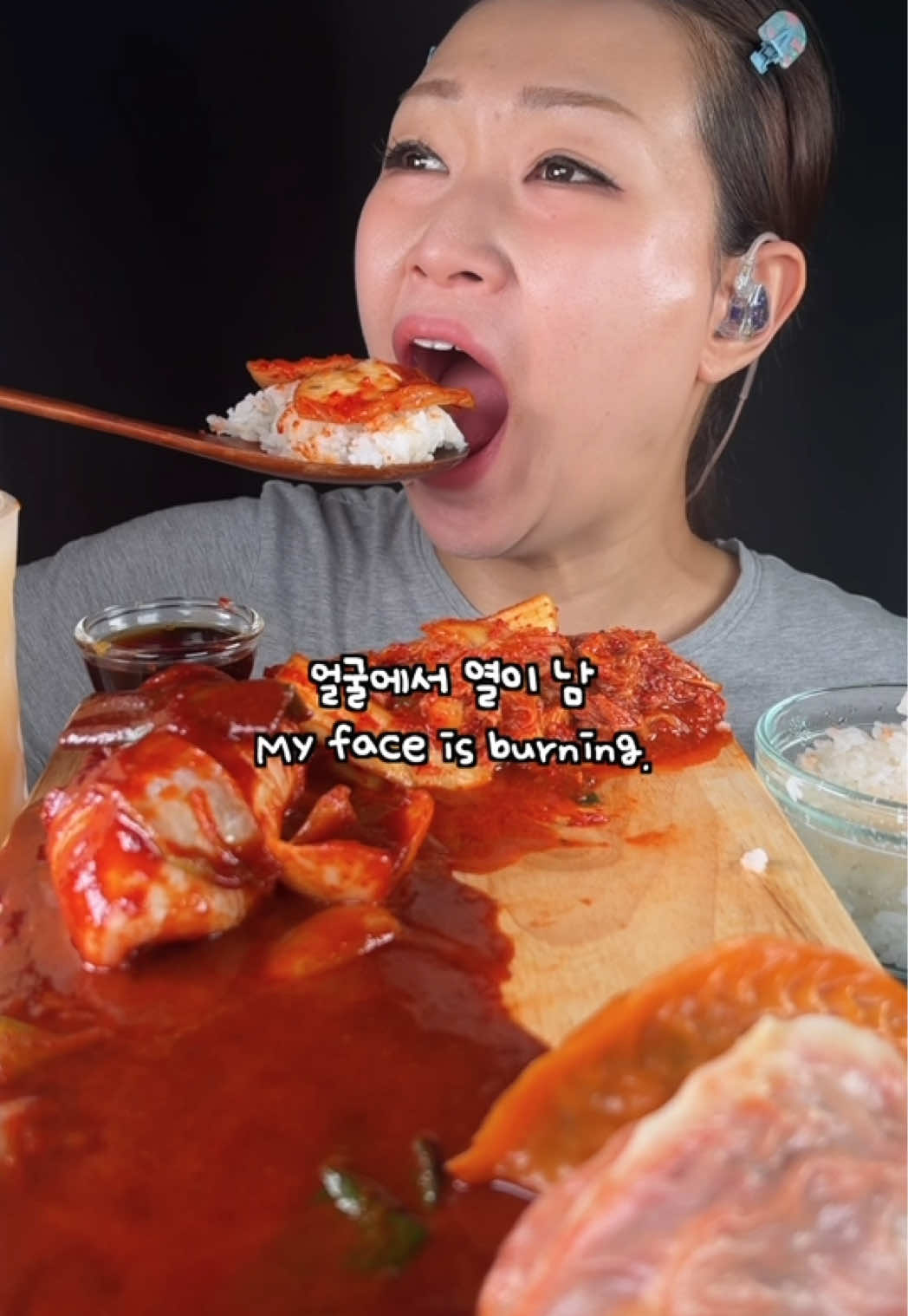 @MINEE EATS