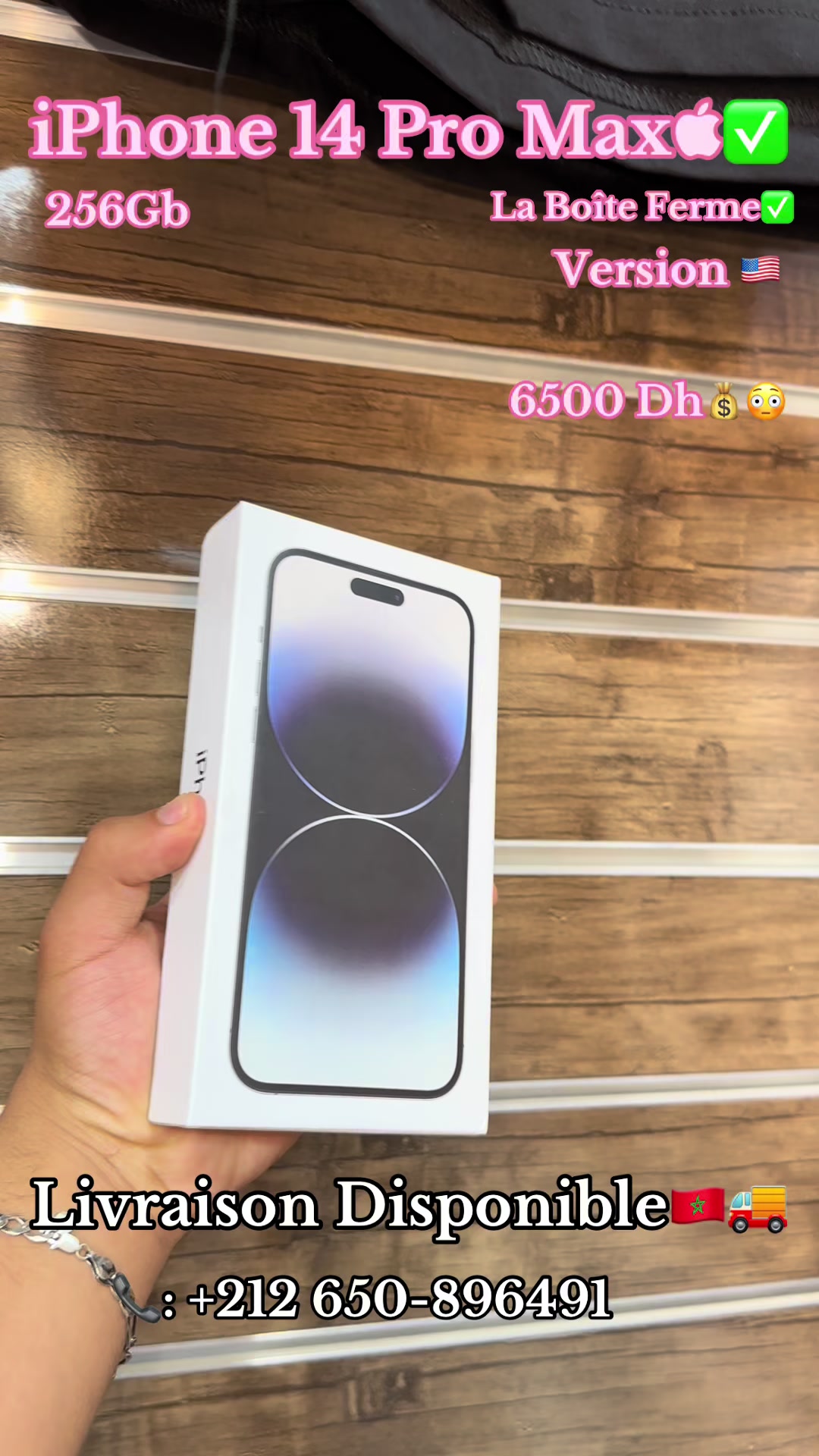 @samphone.51.48