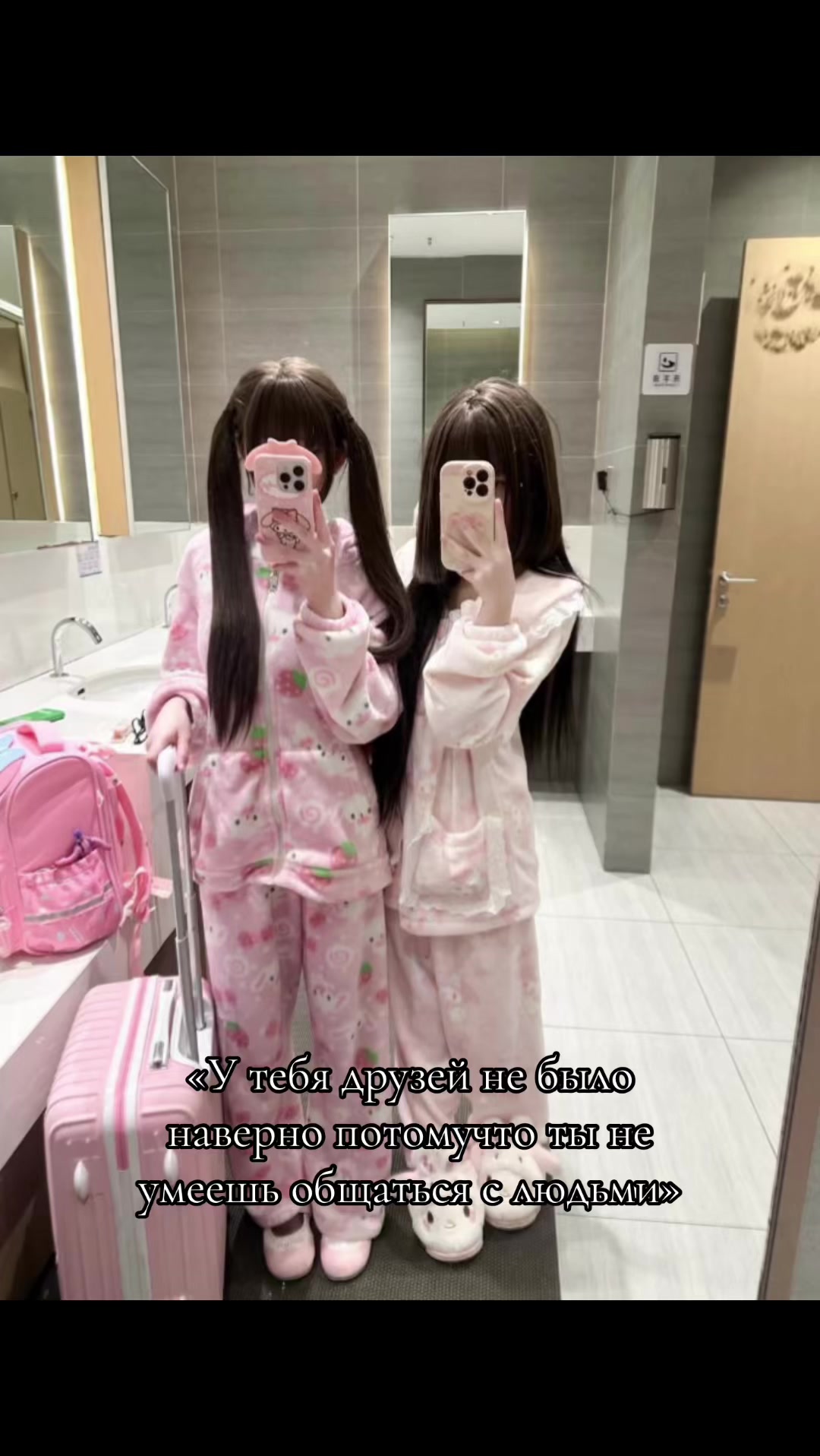 @Amityveilli🪽