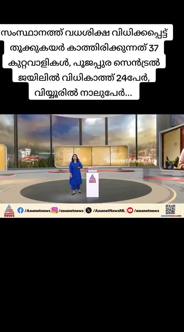 @😎തലശ്ശേരികാരൻ😎