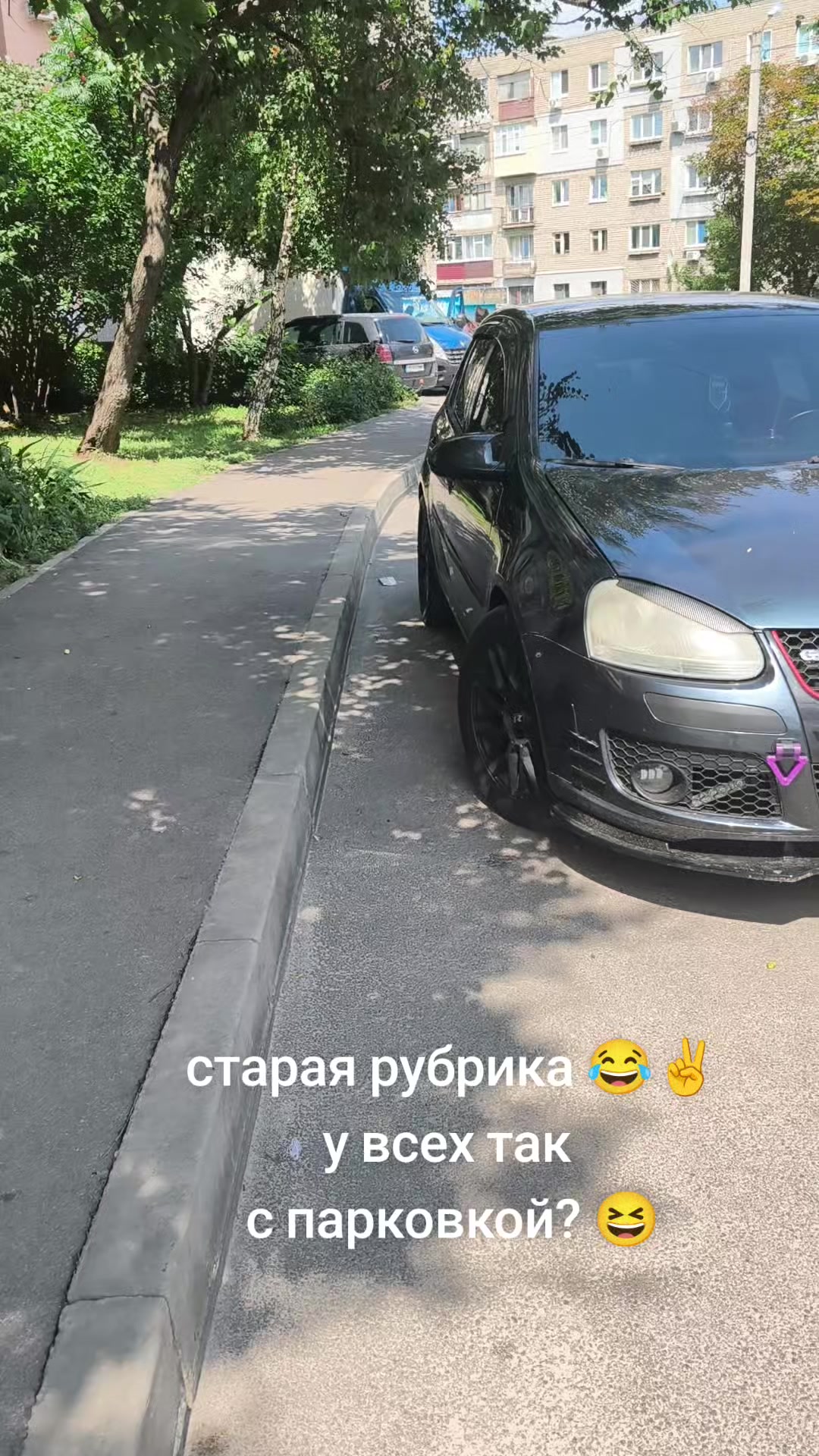 @Никита Недосекин