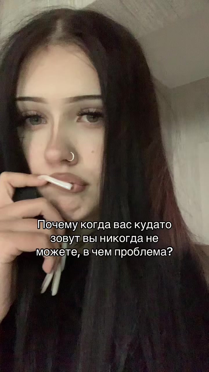 @alien angel’
