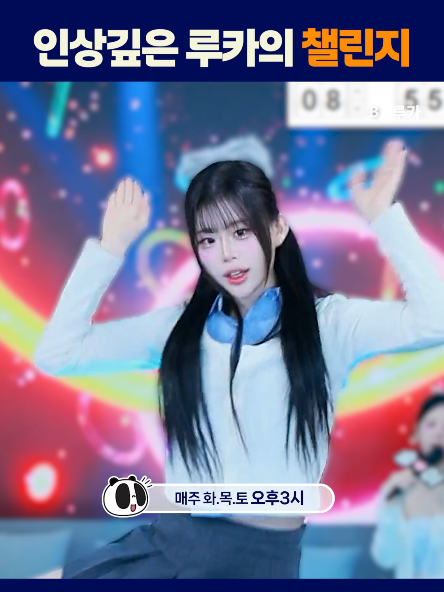 @인방저장소