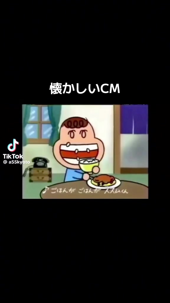 @ぼー99