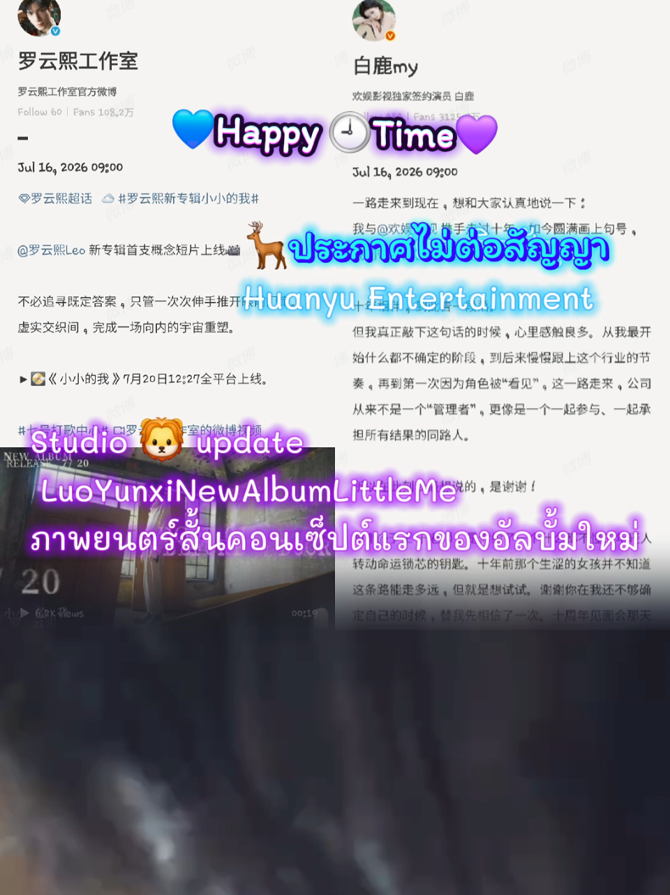 @Mook💙💜