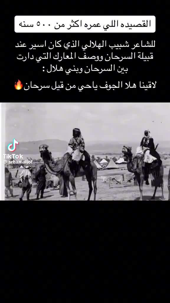 @البلوي