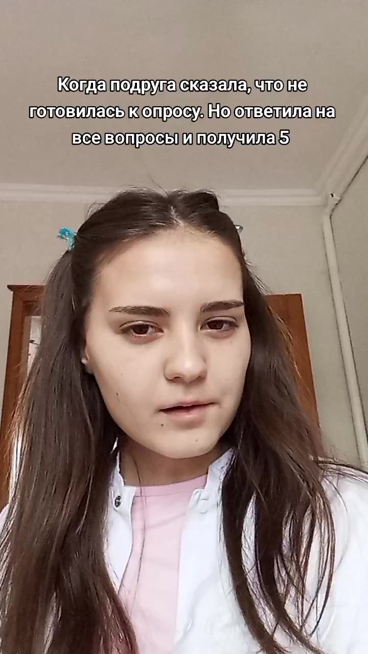 @Медсестра🇺🇦