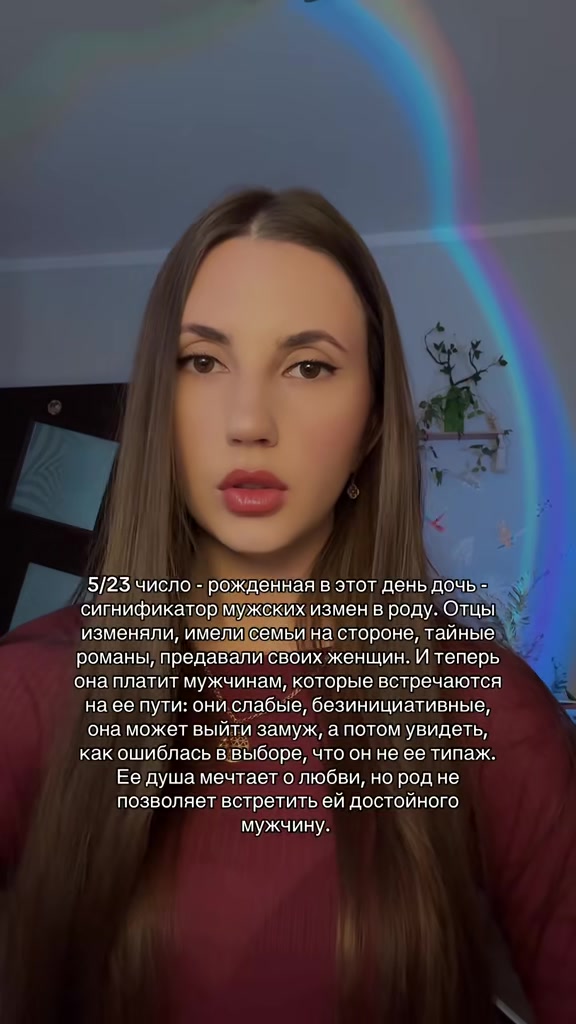 @Тгк arcana_18 🇺🇦🇰🇿