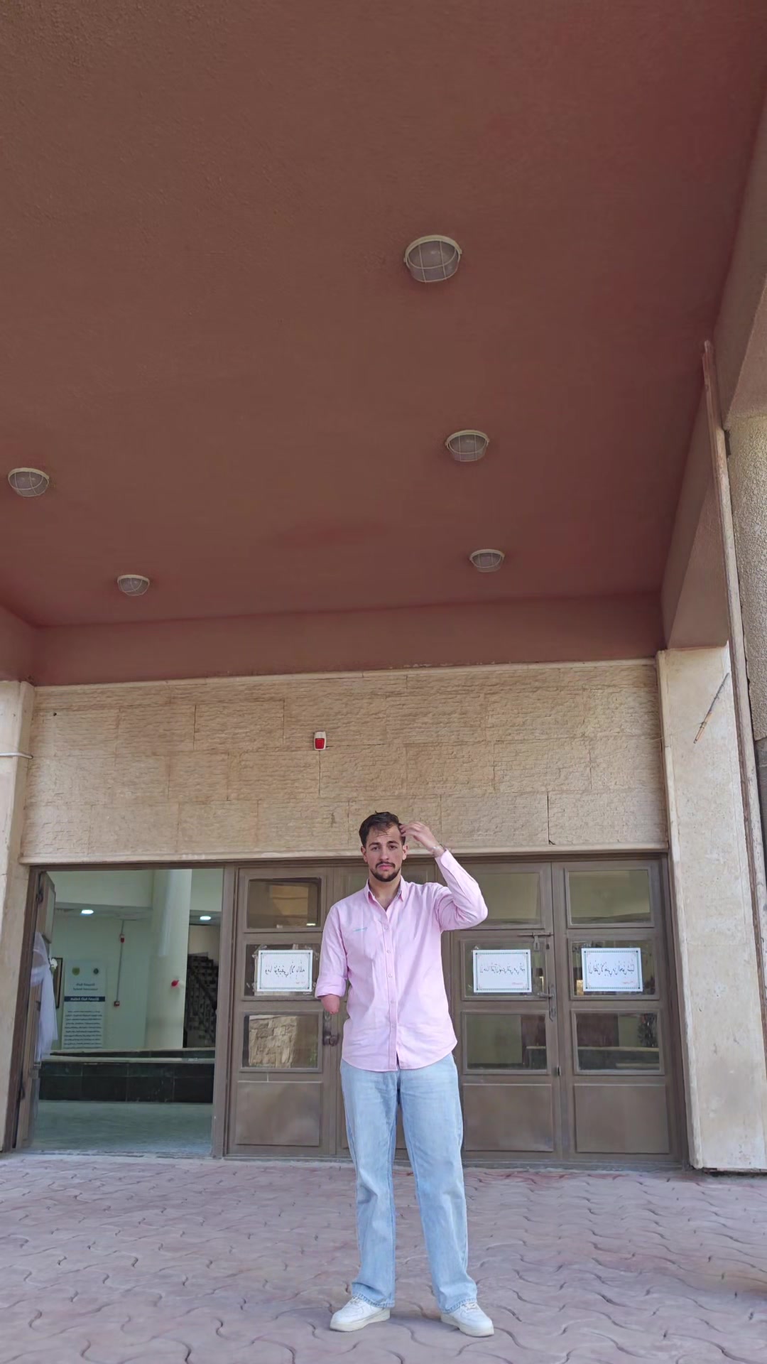 @MOHAVRT