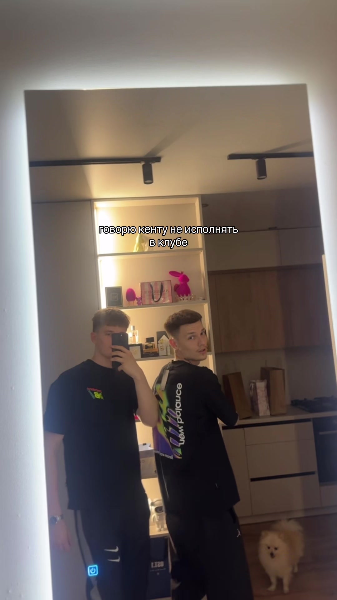@squeex