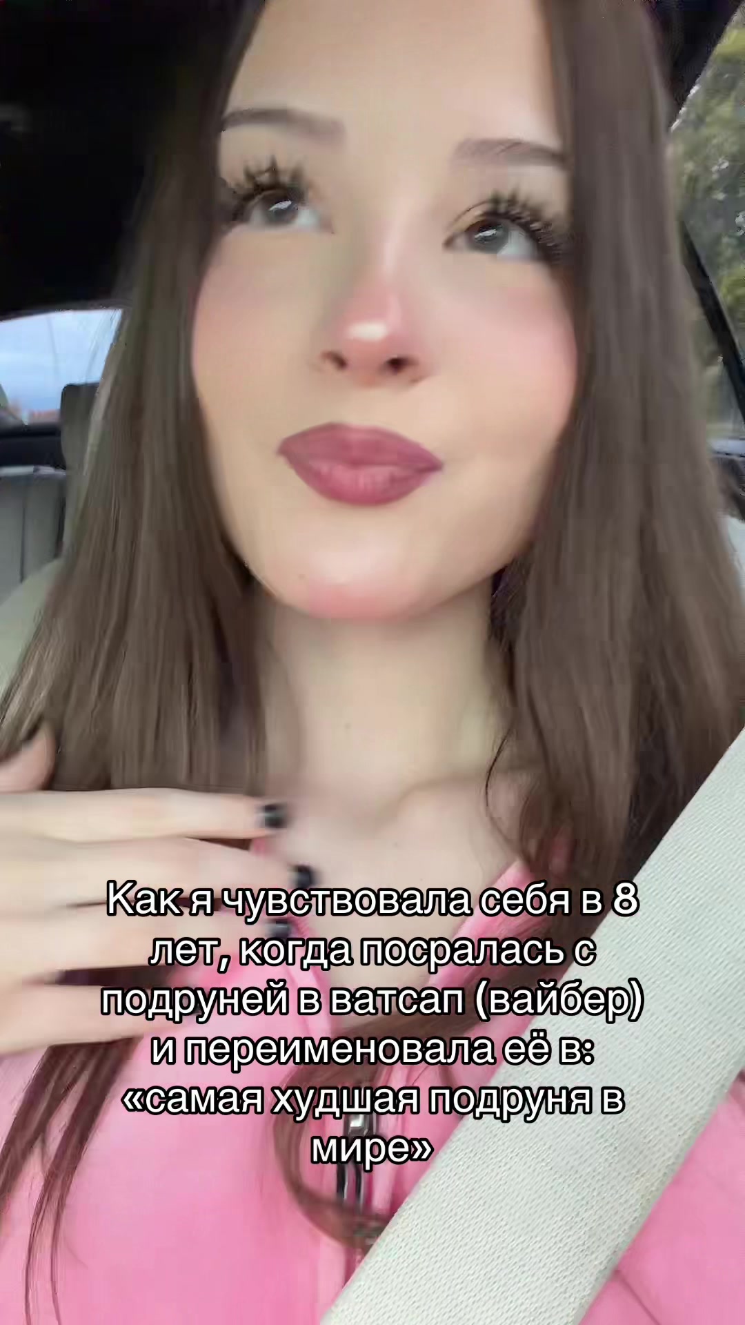 @sofi