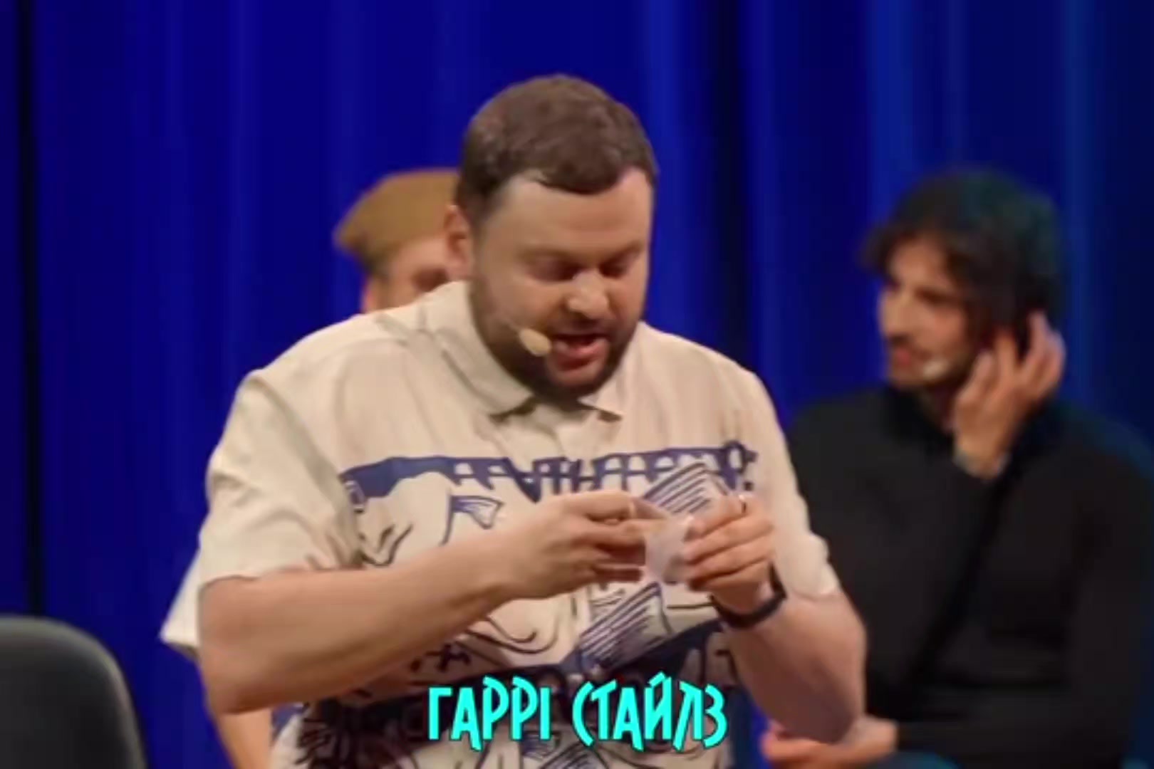 @Ариша